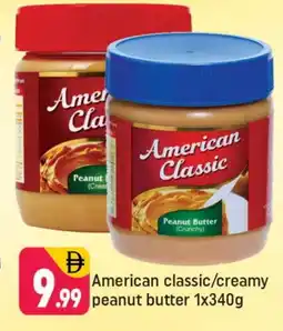 Shaklan AMERICAN CLASSIC Peanut Butter offer