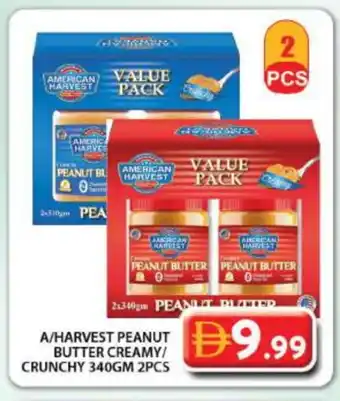Grand Hyper Market AMERICAN HARVEST Peanut Butter offer