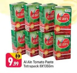 Shaklan AL AIN Tomato Paste offer