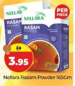 Al Madina NELLARA Spices / Masala offer