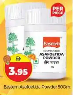 Al Madina EASTERN Spices / Masala offer