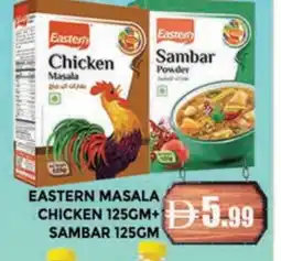 Al Madina EASTERN Spices / Masala offer