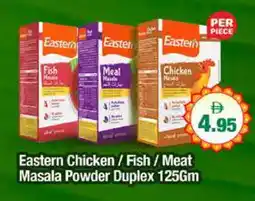 Al Madina EASTERN Spices / Masala offer