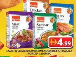 Grand Hyper Market EASTERN Spices / Masala offer