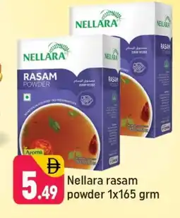 Shaklan NELLARA Spices / Masala offer
