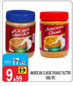 United Hypermarket AMERICAN CLASSIC Peanut Butter offer