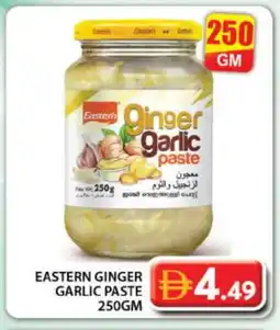 Grand Hyper Market EASTERN Garlic Paste offer