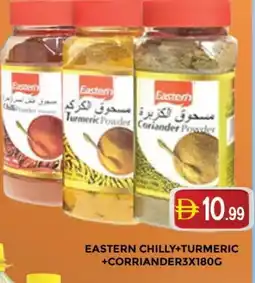 Al Madina EASTERN Spices / Masala offer
