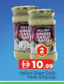 Al Madina NELLARA Garlic Paste offer