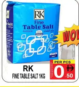 Gift Point RK Salt offer