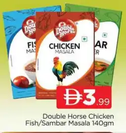 Al Madina DOUBLE HORSE Spices / Masala offer