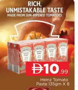 Al Madina HEINZ Tomato Paste offer