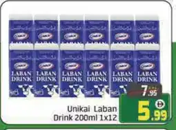 Mango Hypermarket LLC UNIKAI Laban offer