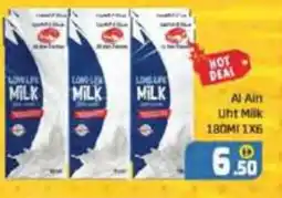 Al Madina AL AIN Long Life / UHT Milk offer