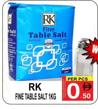 Friday Center RK Salt offer