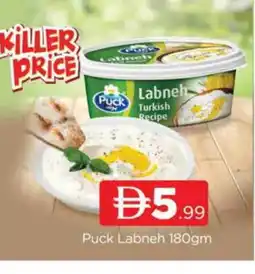 Al Madina PUCK Labneh offer