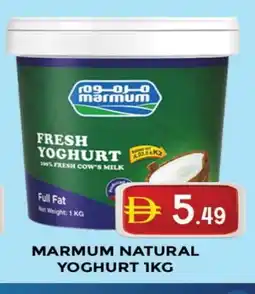 Al Madina MARMUM Yoghurt offer