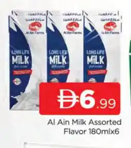 Al Madina AL AIN Long Life / UHT Milk offer