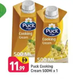 Shaklan PUCK Whipping / Cooking Cream offer
