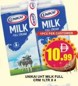 Al Madina UNIKAI Long Life / UHT Milk offer