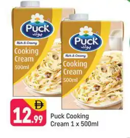 Shaklan PUCK Whipping / Cooking Cream offer