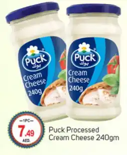 Talal Market PUCK Cream Cheese offer