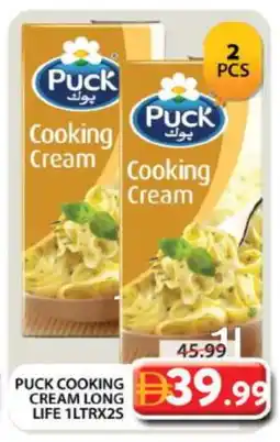 Grand Hyper Market PUCK Whipping / Cooking Cream offer