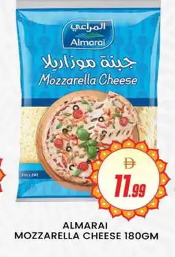 Al Madina ALMARAI Mozzarella offer