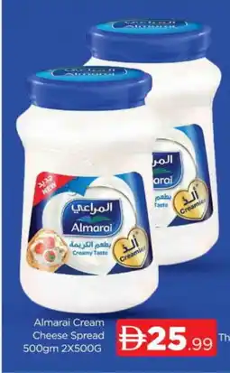 Al Madina ALMARAI Cream Cheese offer