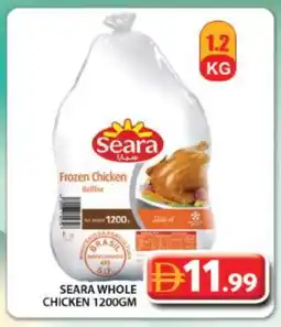 Grand Hyper Market SEARA Frozen Whole Chicken offer