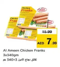 Nesto AL AMEEN Chicken Franks offer