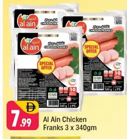 Shaklan AL AIN Chicken Franks offer