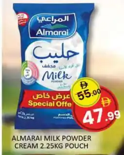 Al Madina ALMARAI Milk Powder offer
