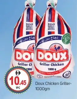 Talal Market DOUX Frozen Whole Chicken offer