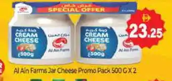 Al Madina AL AIN Cream Cheese offer