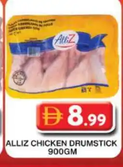 Grand Hyper Market ALLIZ Chicken Drumsticks offer