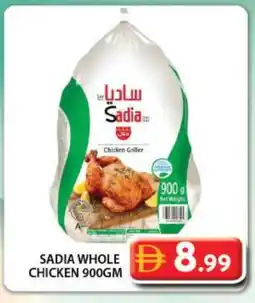 Grand Hyper Market SADIA Frozen Whole Chicken offer