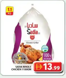 Grand Hyper Market SADIA Frozen Whole Chicken offer