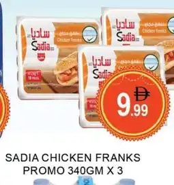 Al Madina SADIA Chicken Franks offer