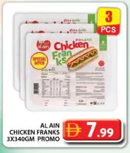 Grand Hyper Market AL AIN Chicken Franks offer