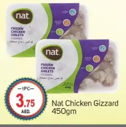 Talal Market NAT Chicken Gizzard offer