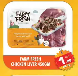 Night to Night Hypermarket FARM FRESH Chicken Liver offer