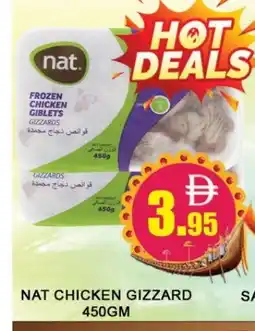 Al Madina NAT Chicken Gizzard offer