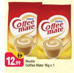 Shaklan COFFEE-MATE Coffee Creamer offer