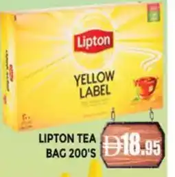 Al Madina Lipton Tea Bags offer