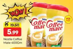 Al Madina COFFEE-MATE Coffee Creamer offer