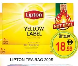 Al Madina Lipton Tea Bags offer