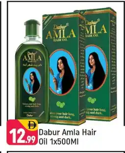 Shaklan DABUR Hair Oil offer