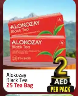Delta Centre ALOKOZAY Tea Bags offer
