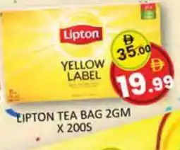Al Madina Lipton Tea Bags offer